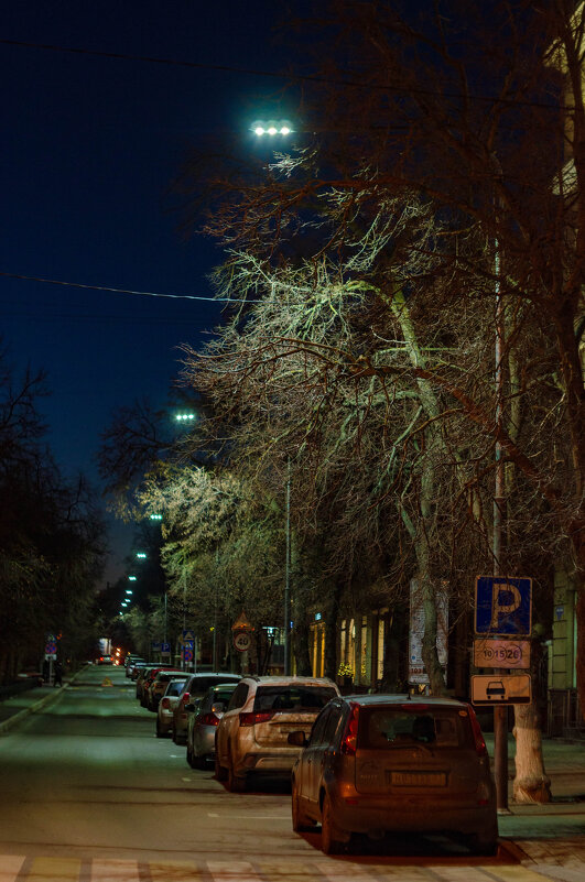 ночная улица - Александр Леонов