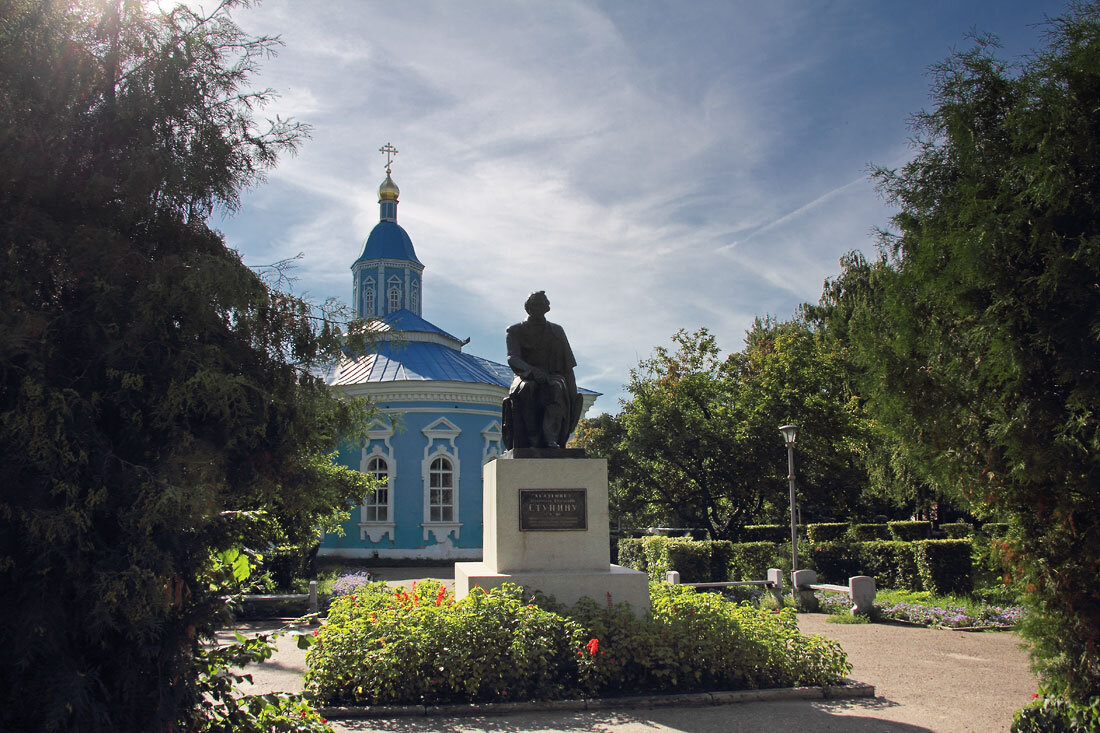 Памятник художнику А.В.Ступину. Арзамас. Нижегородская область - MILAV V