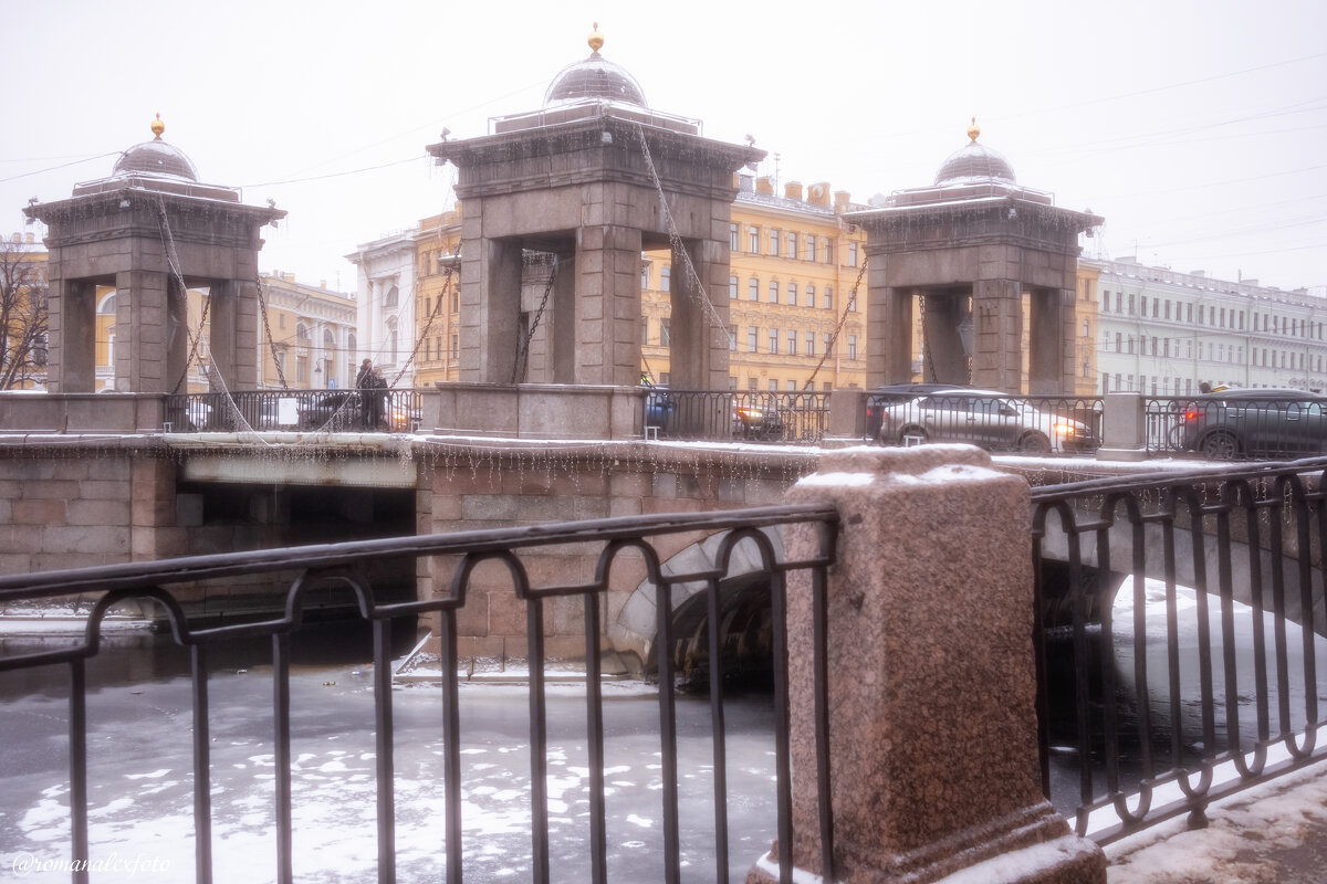 Ломоносовский мост Санкт-Петербурга - Роман Алексеев