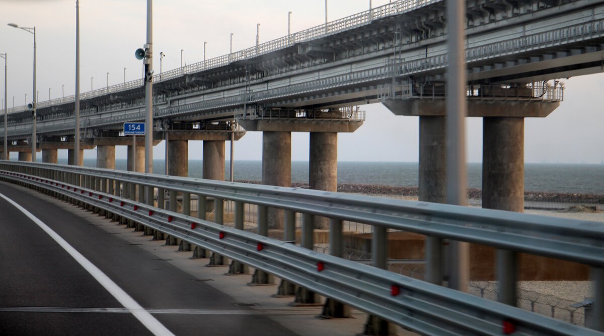 Крымский мост - Валерий 