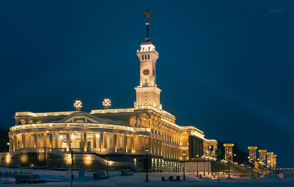 Северный речной вокзал - Руслан Комаров