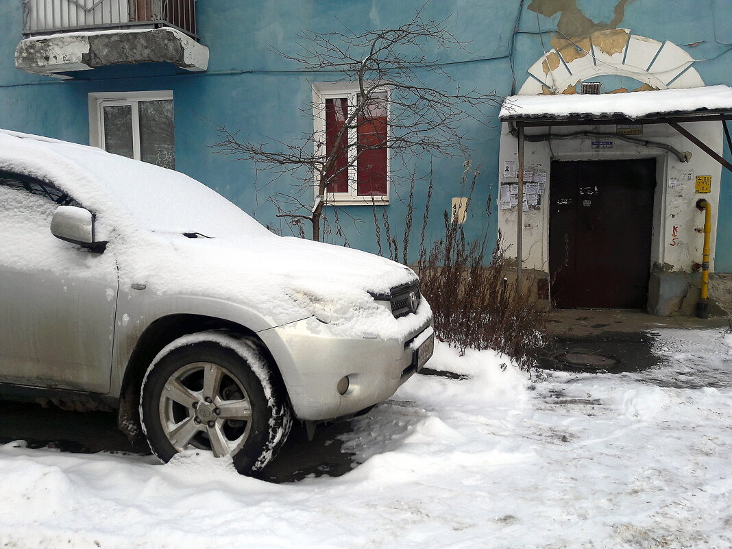 январь в городе - Любовь 