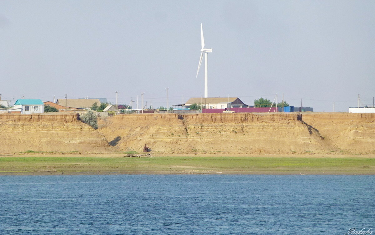 Ветроэнергоустановка (ВЭУ), г. Нариманов - Raduzka (Надежда Веркина)