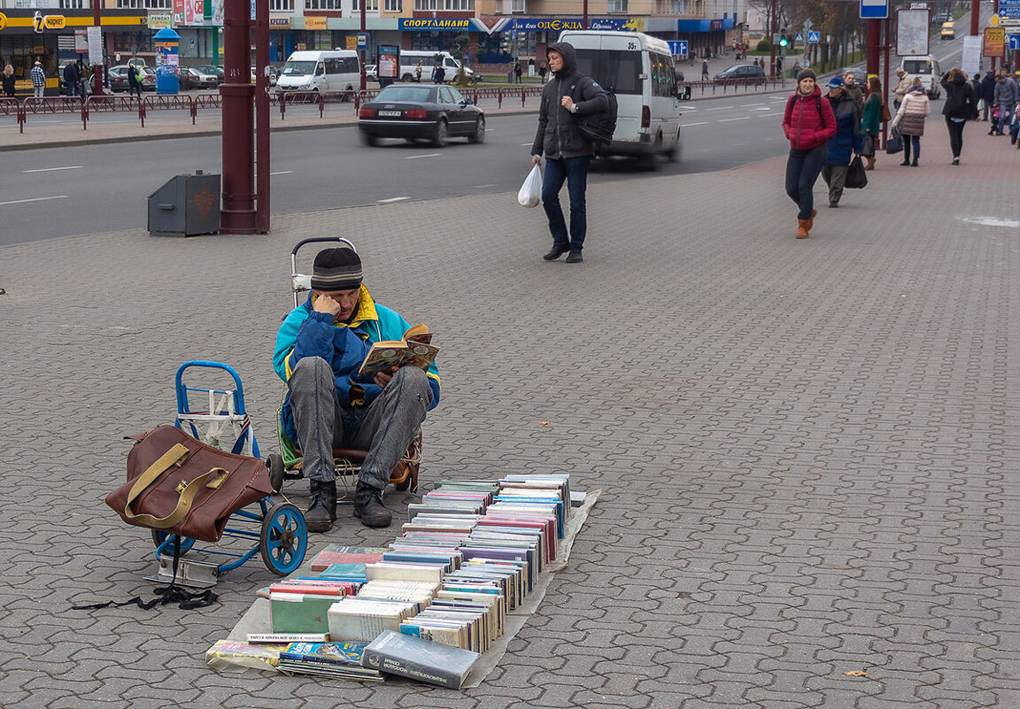 самый  читающий  человек  в  нашем  городе - aliaksandr. 