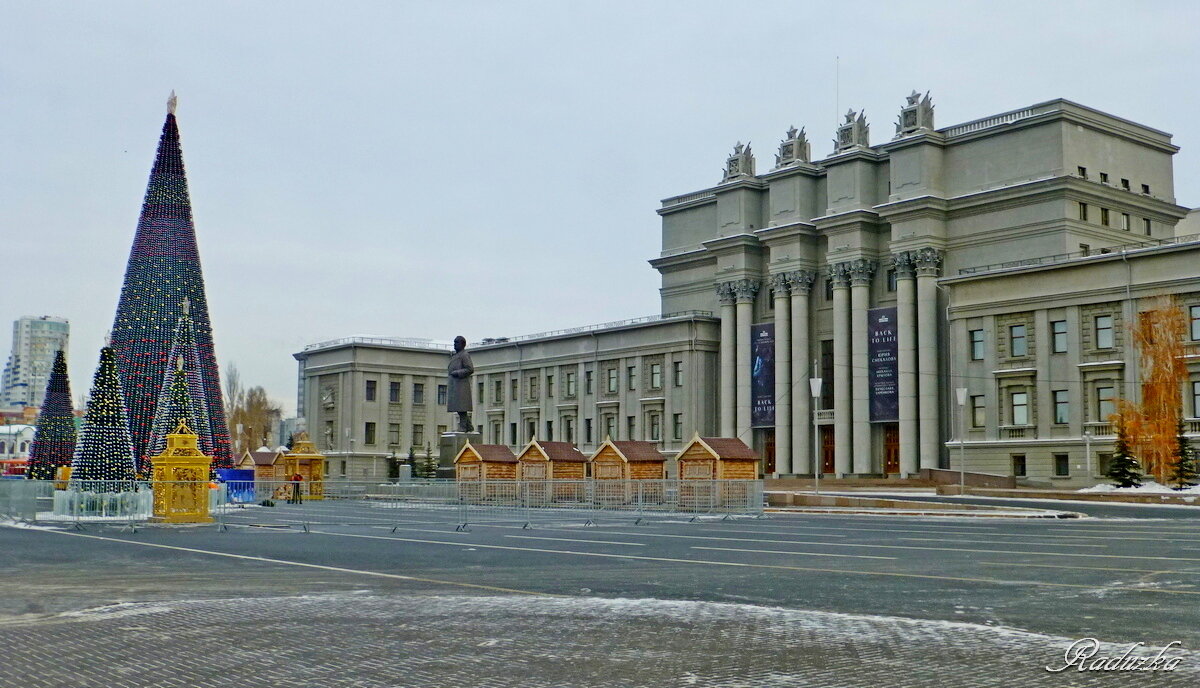 Новогодняя Самара - Raduzka (Надежда Веркина)