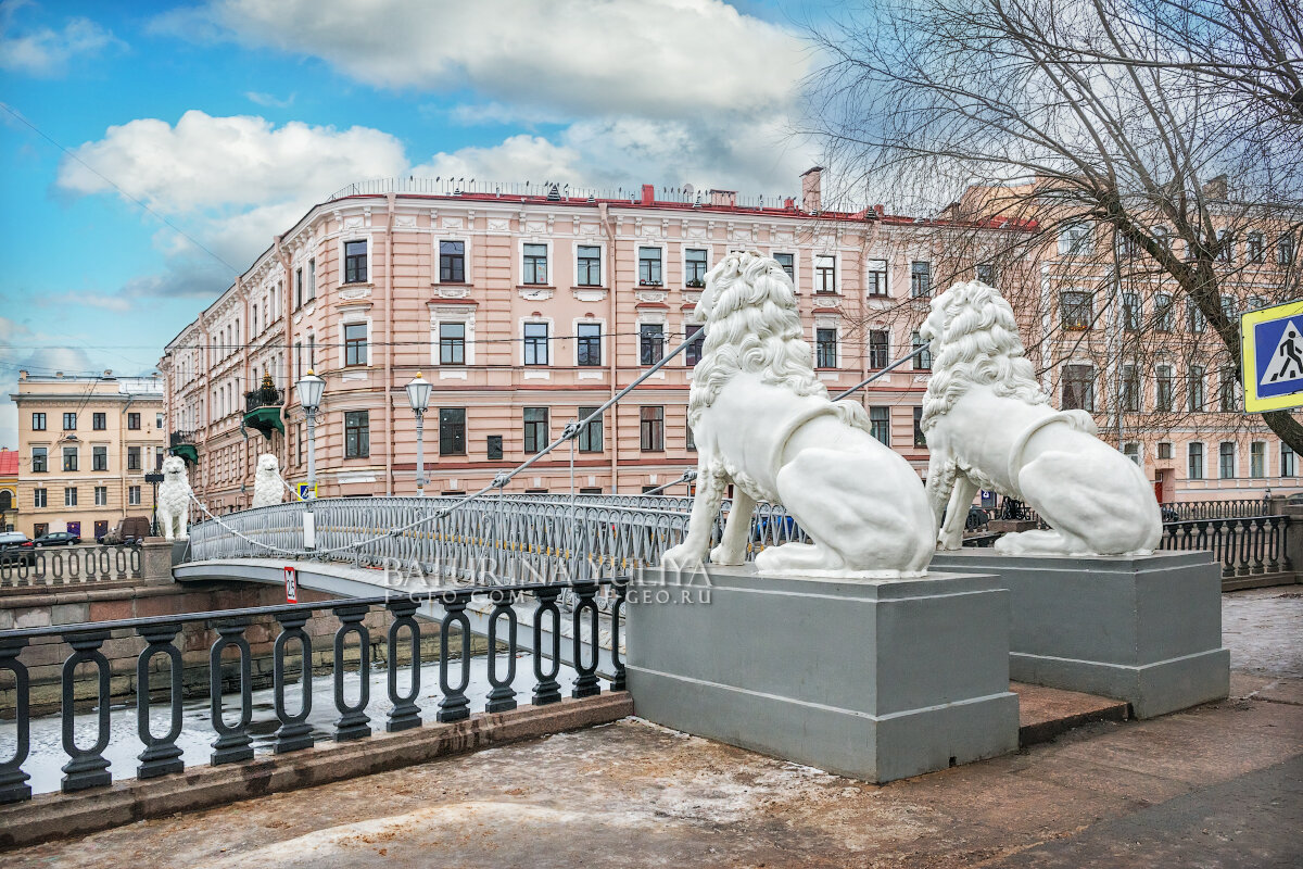 Львиный мост - Юлия Батурина