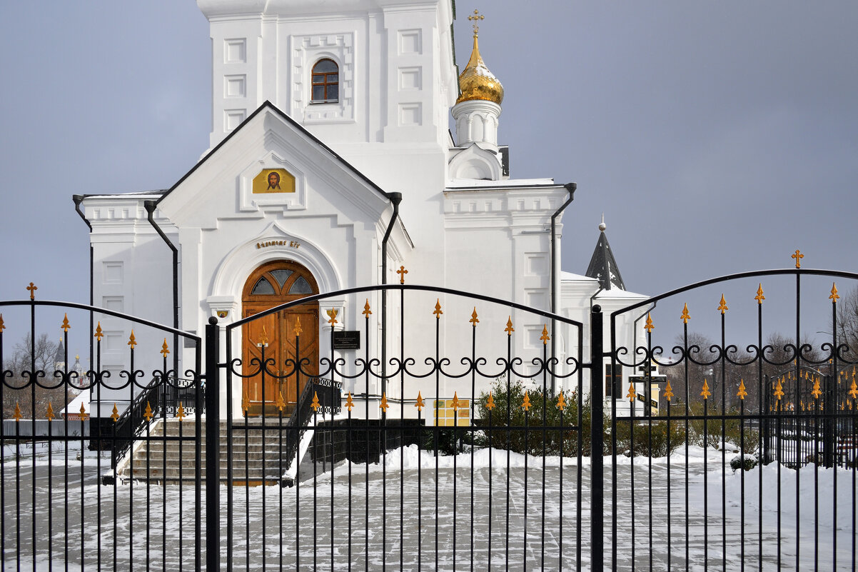 Вход в храм - Gera 