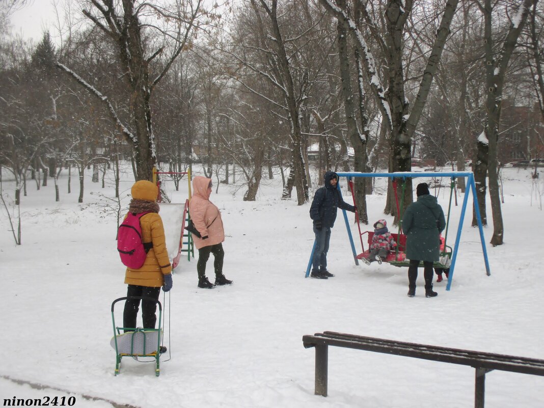 Зимние радости - Нина Бутко