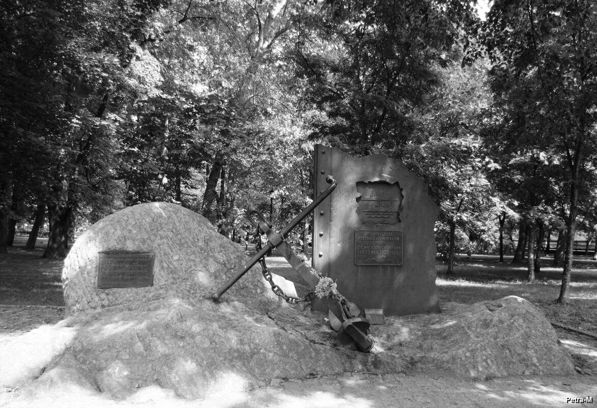 Памятник российским морякам - Маргарита 