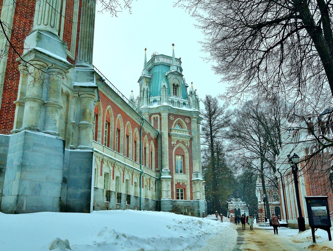 ЦАРИЦЫНО - АЛЕКСАНДР 