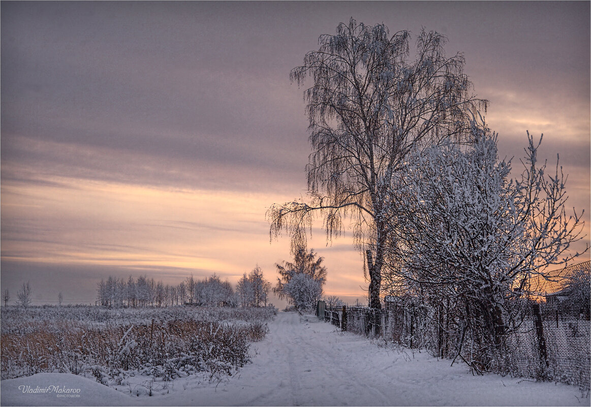 "Просто зимний вечер"© - Владимир Макаров