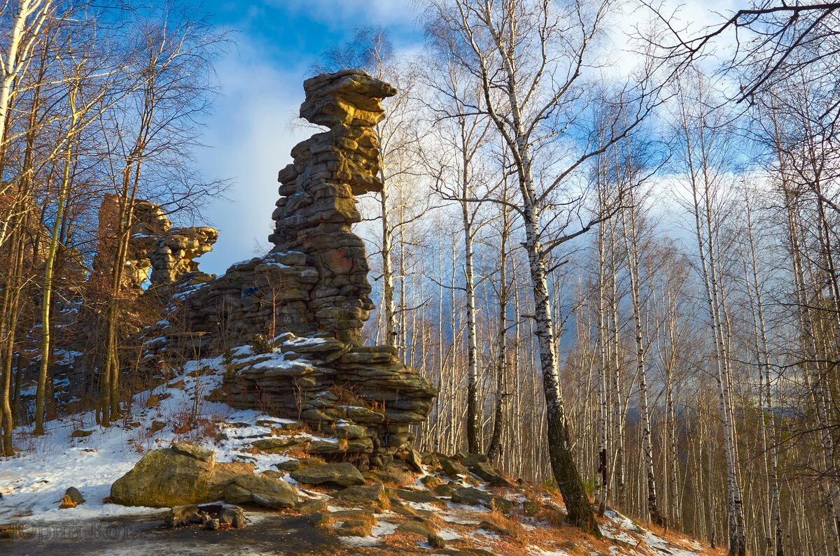 Провожающие солнце. - Юрий кот