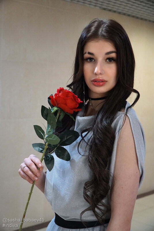 С розой. - Саша Бабаев