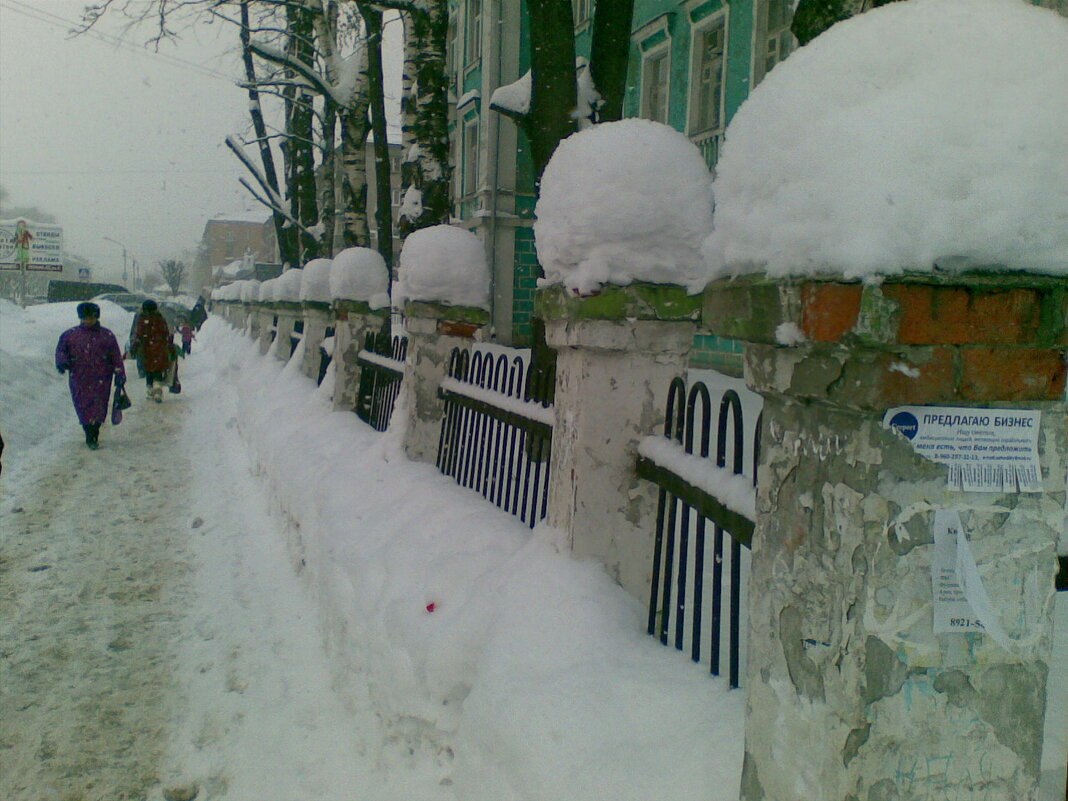 Зима - Сергей Тимоновский