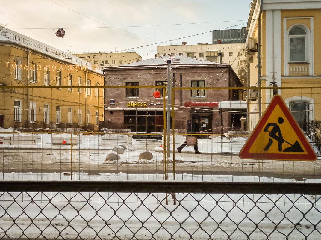 ПО - Сергей Янович Микк