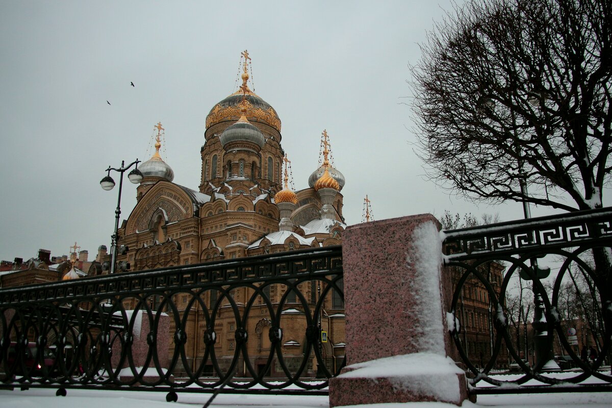 Прогулки по Питеру - Наталья Герасимова