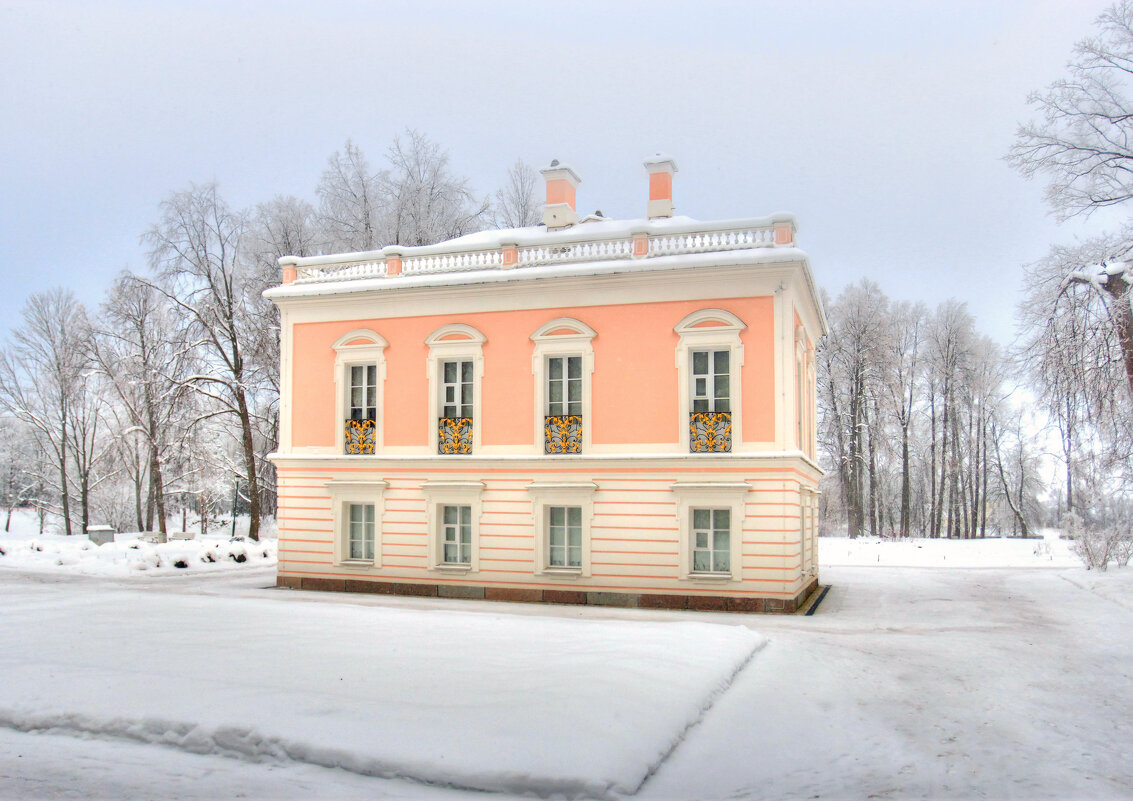 В парке - Сергей Григорьев