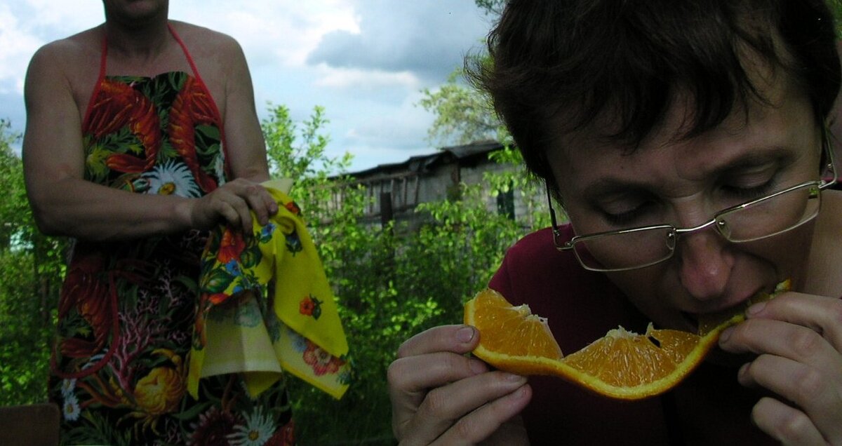Апельсин - Елена Минина
