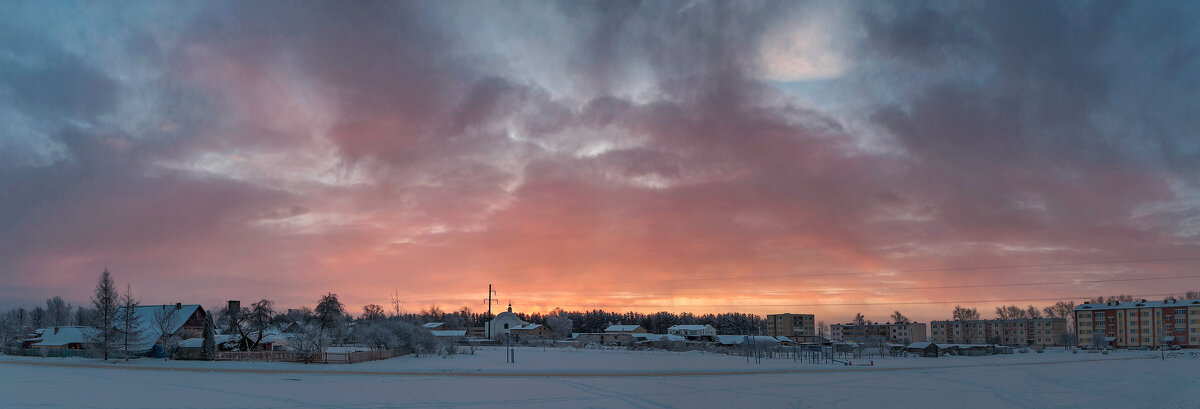 Панорама морозного розового восхода солнца - Анатолий Клепешнёв