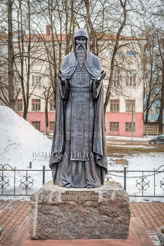 Преподобный Авраамий Смоленский - Юлия Батурина