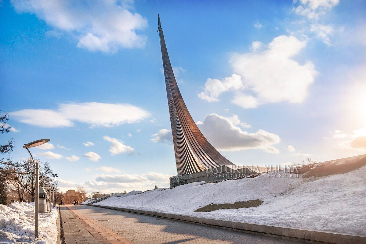 Памятник Покорителям Космоса - Юлия Батурина