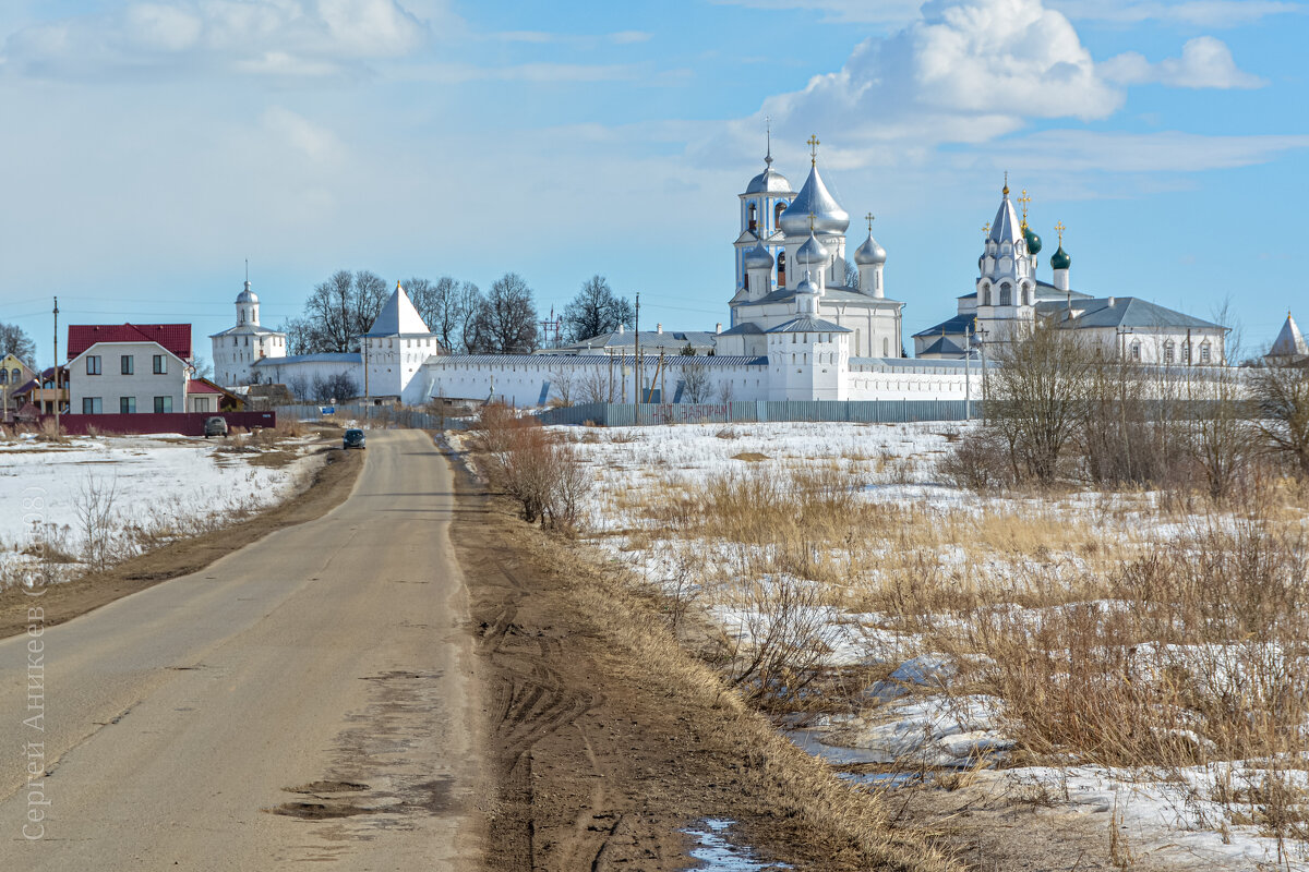 Вид на Никитский монастырь - Сергей Аникеев