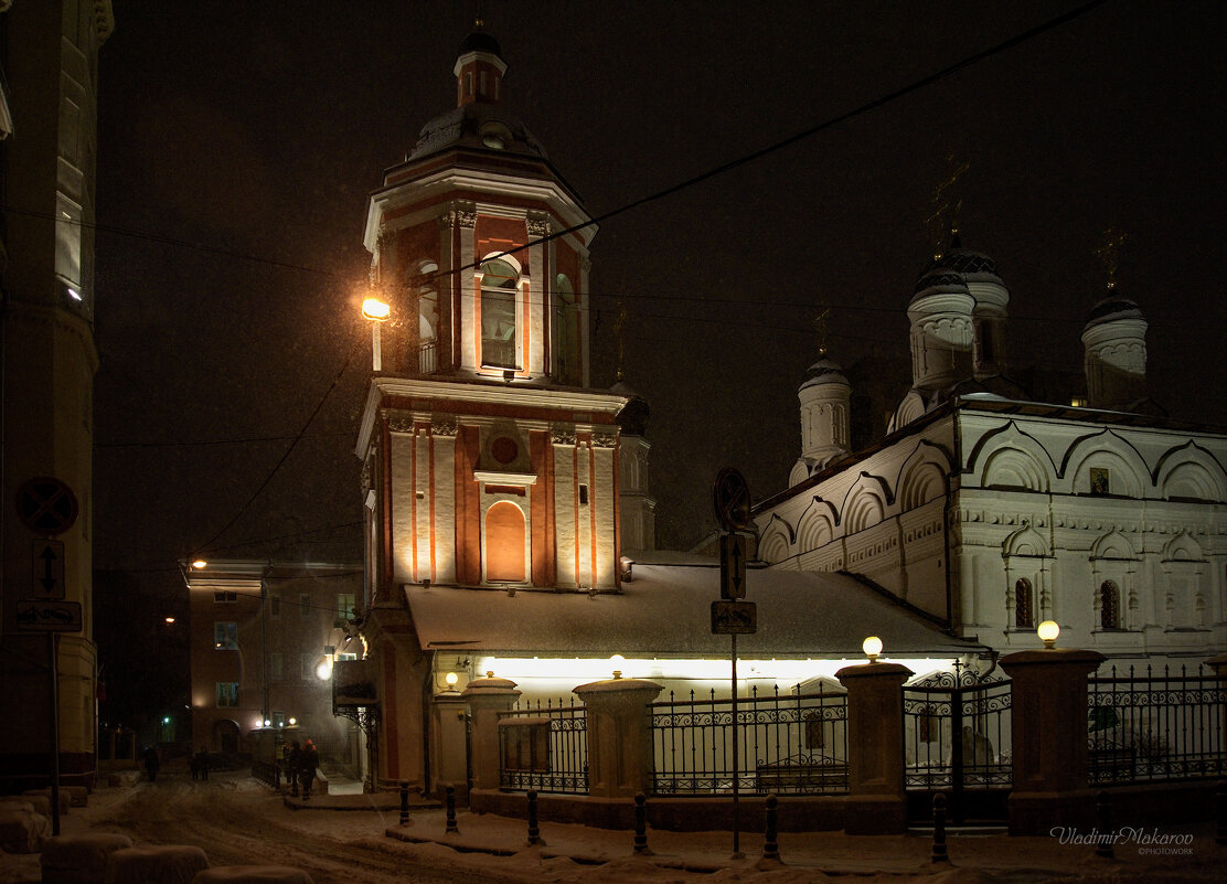 "Церковь Иоанна Богослова на Бронной"© - Владимир Макаров