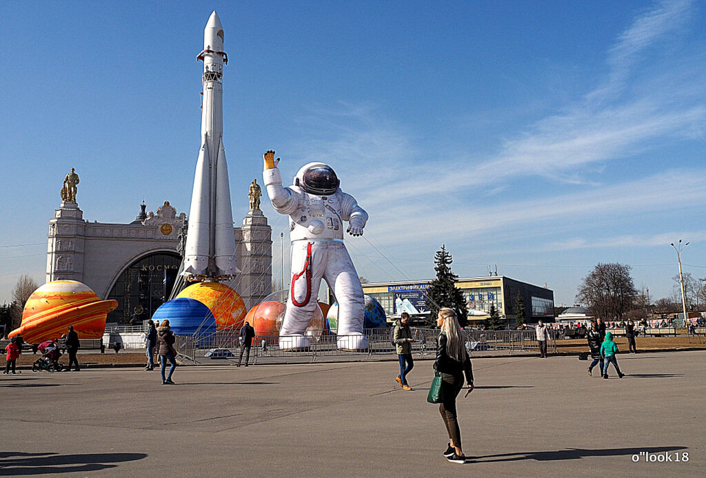 они среди нас - Олег Лукьянов