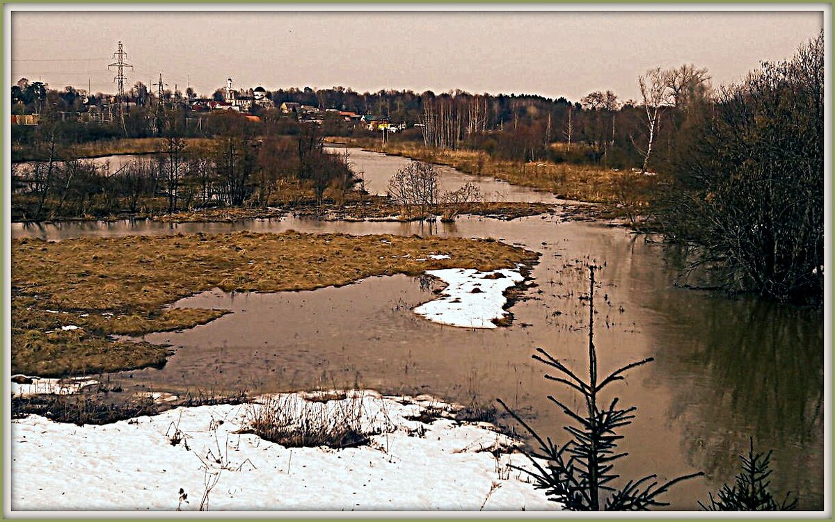 Разлив во Фряново - Любовь 