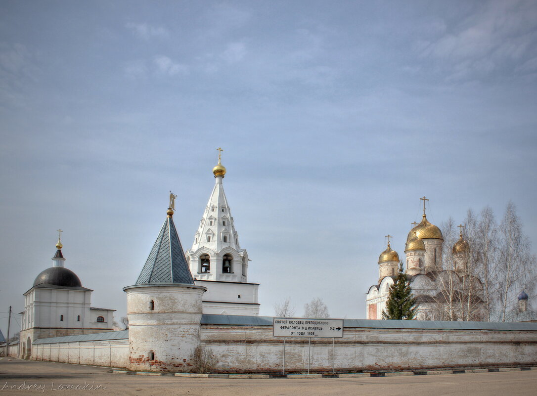 Можайский Лужецкий монастырь - Andrey Lomakin