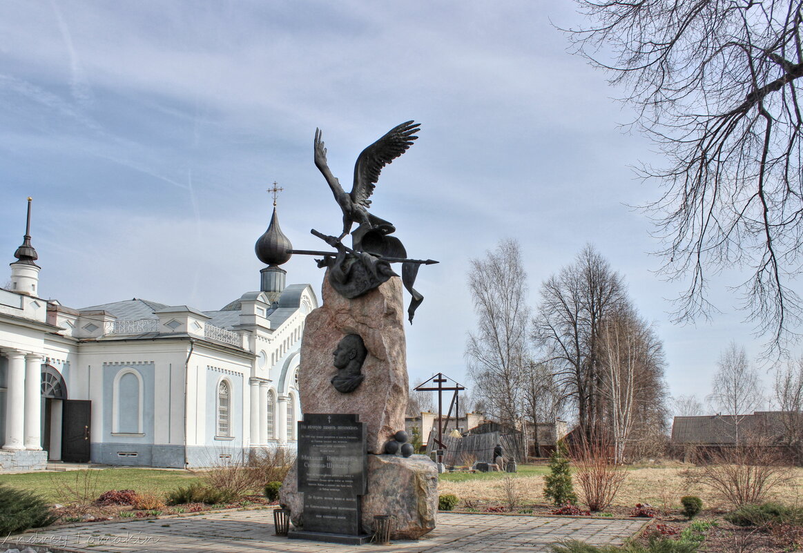 Памятник князю М. В. Скопин-Шуйскому - Andrey Lomakin