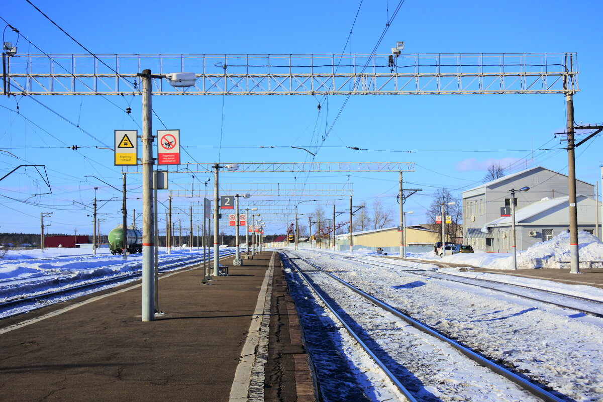 Станция киржач - Василий 