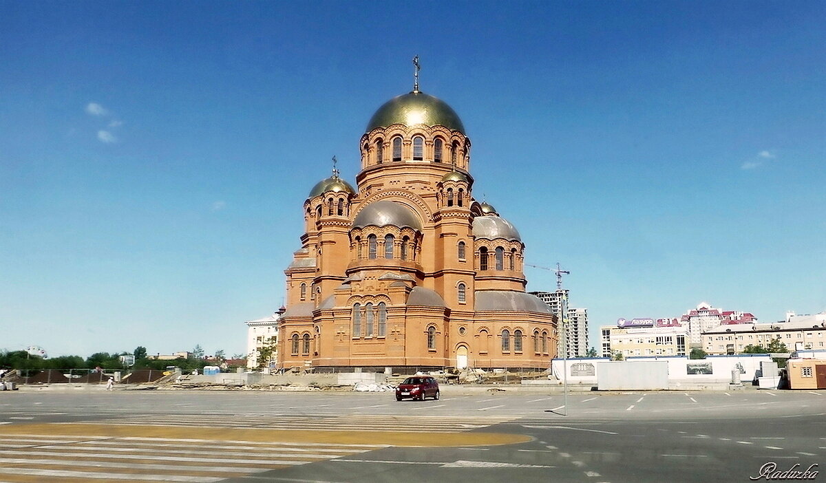 Собор Александра Невского, Волгоград - Raduzka (Надежда Веркина)