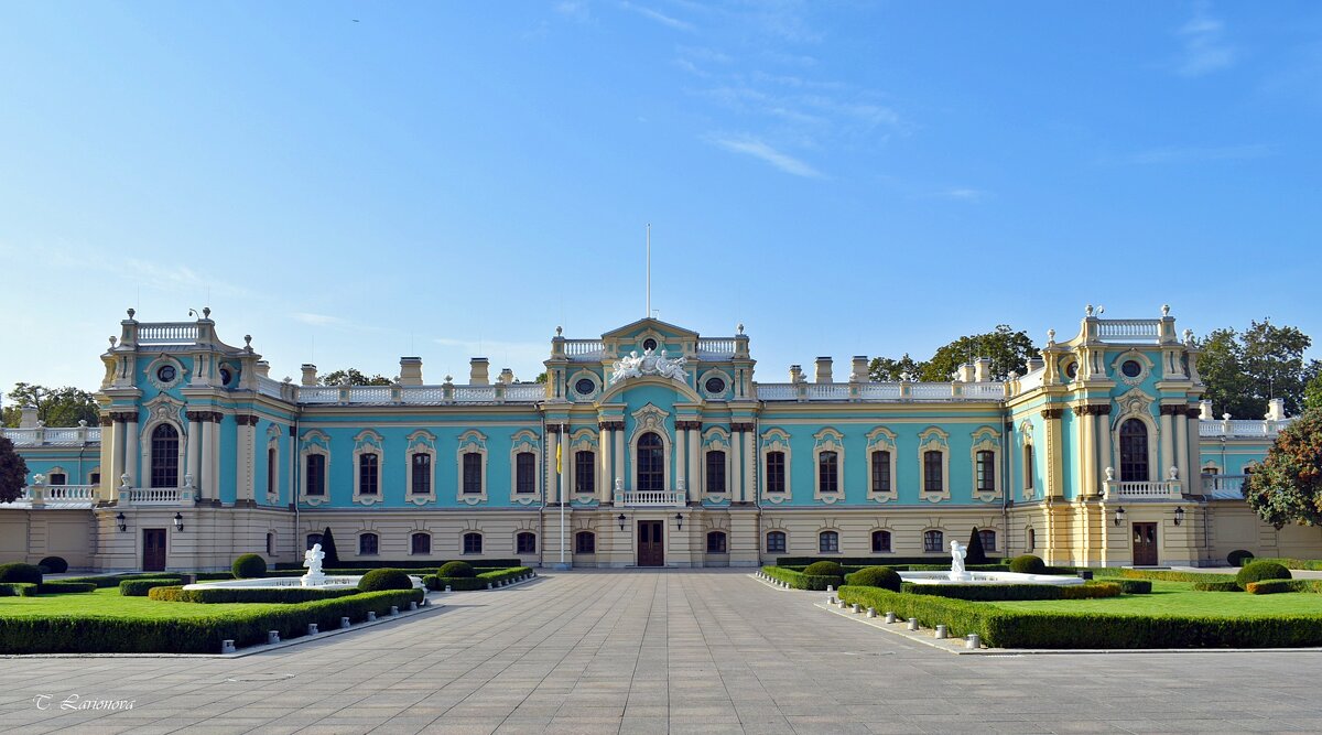 Мариинский дворец - Татьяна Ларионова