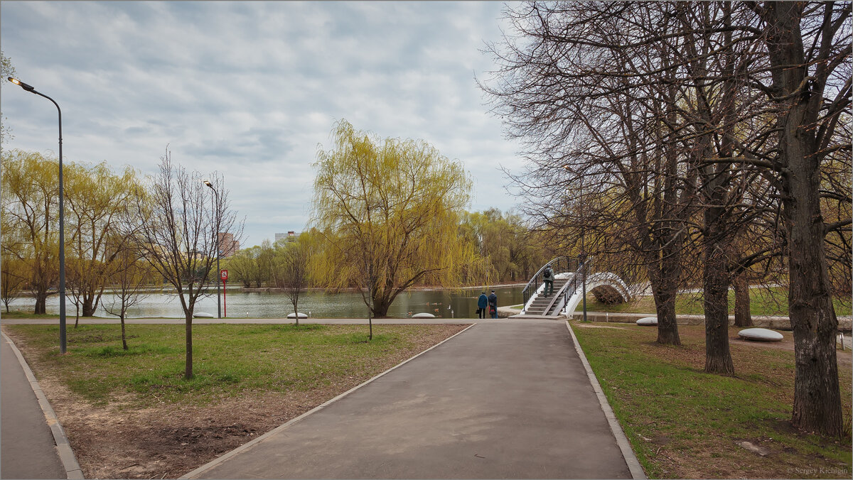 В весеннем парке... - Сергей Кичигин