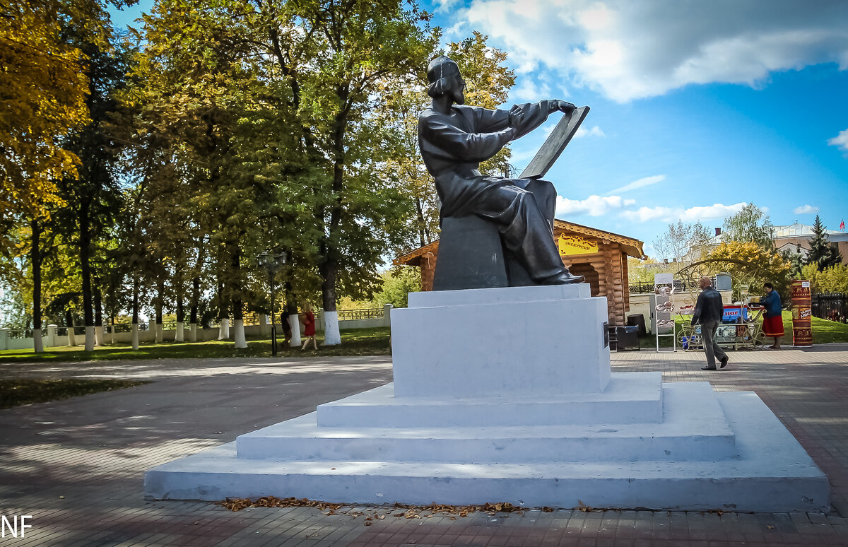 Памятник Андрею Рублёву. - Nonna 