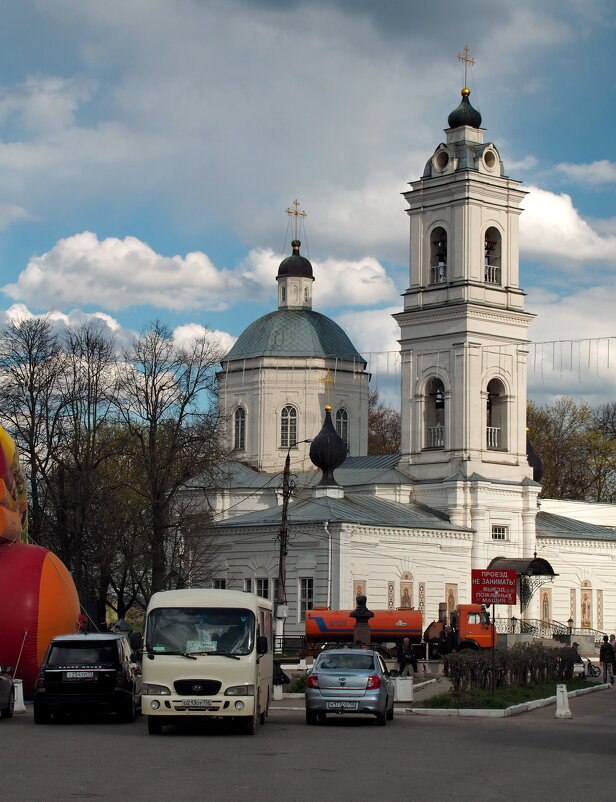 Май в Тарусе - Александр Зиновьев