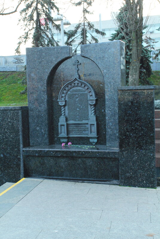 Памятник на станции Немига. - Nonna 