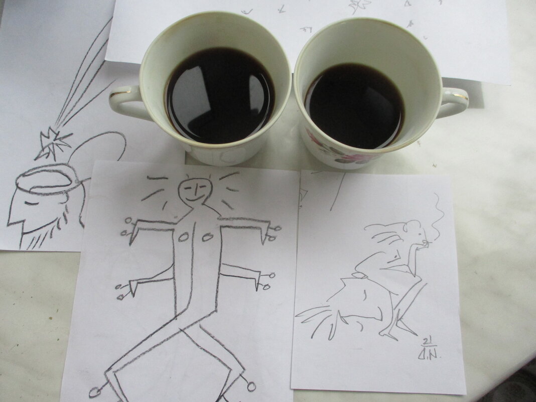 Кофе со сливками...(сливки - юмористические картинки для души) - Alex Aro Aro Алексей Арошенко