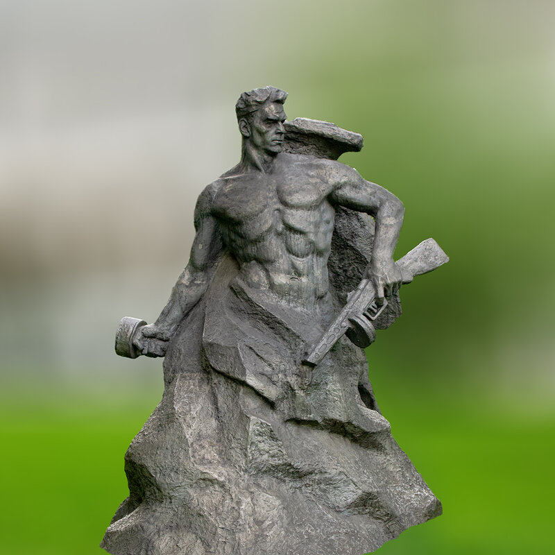 Скульптура парка Музеон. - Олег Пучков