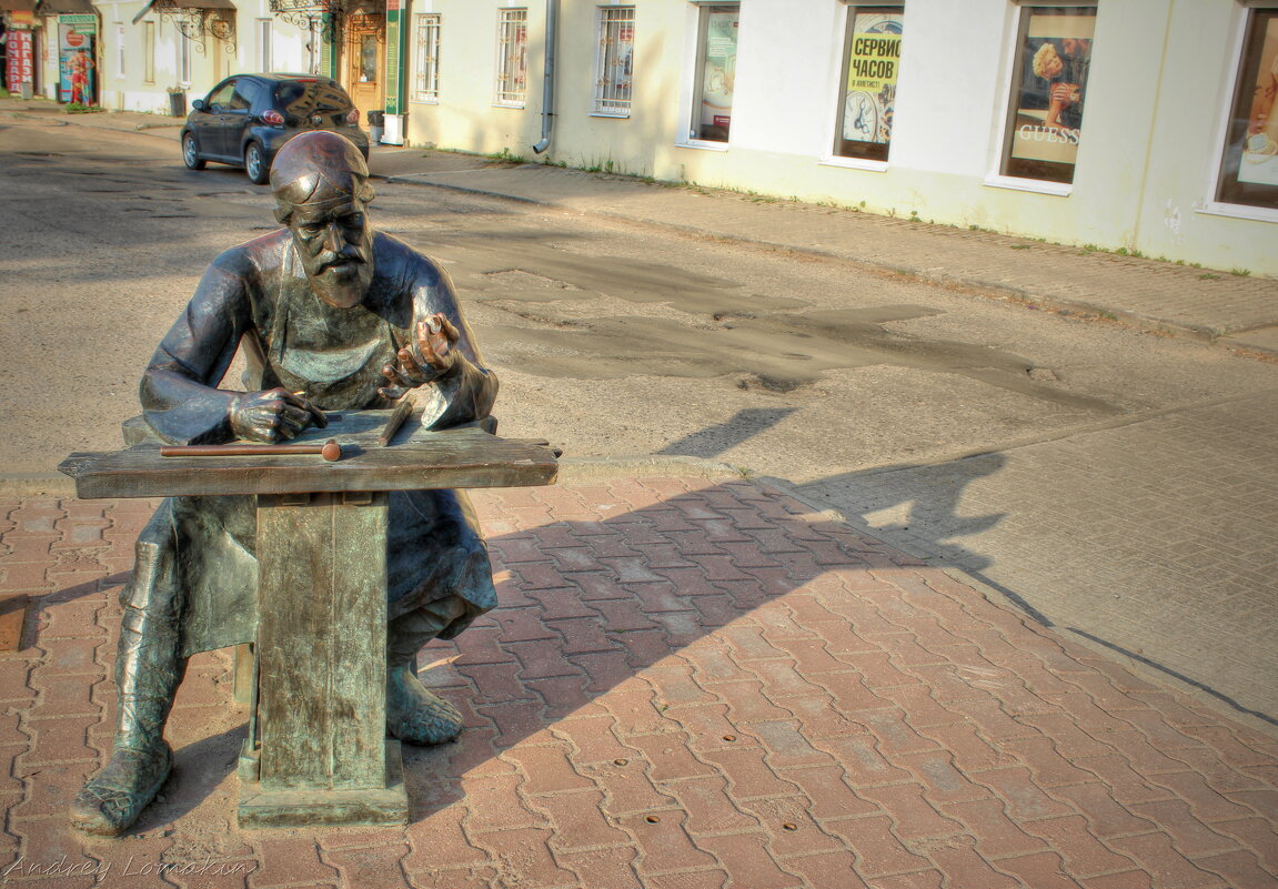 Памятник ювелиру в Костроме - Andrey Lomakin