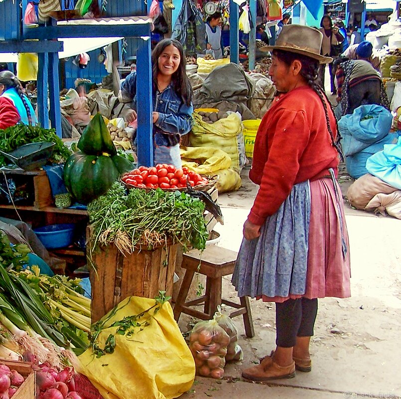 Рынок, Перу - Al Мigdа