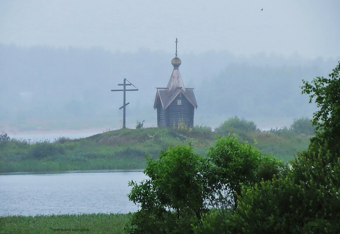 Село Учма - Евгений Кочуров