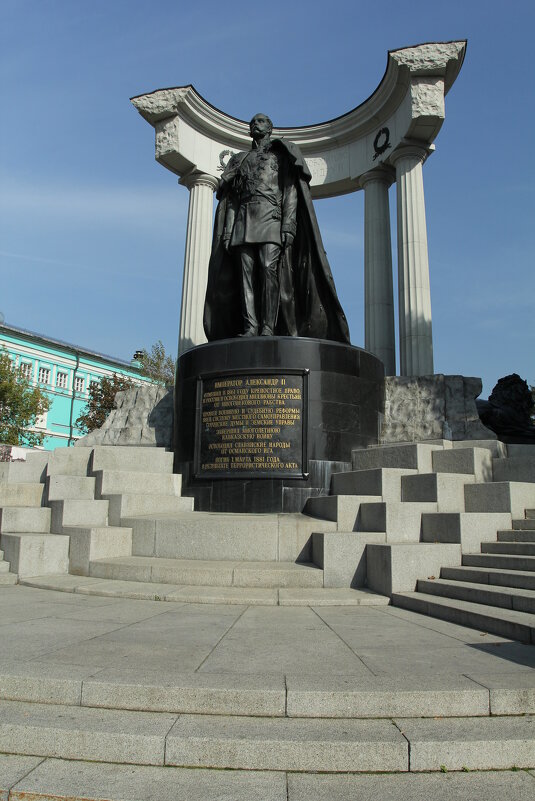 Памятник Александру II. - Nonna 