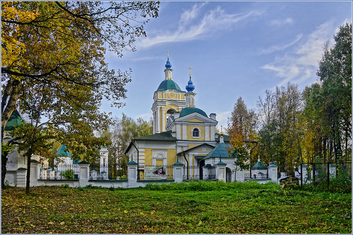 Церковь Иоанна Богослова в д.Могильцы - Татьяна repbyf49 Кузина