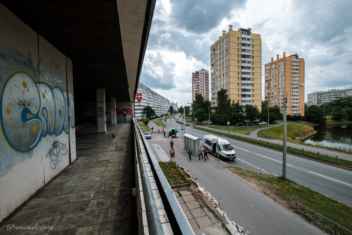 Советское архитектурное наследие. улица Пионерстроя Санкт-Петербург - Роман Алексеев