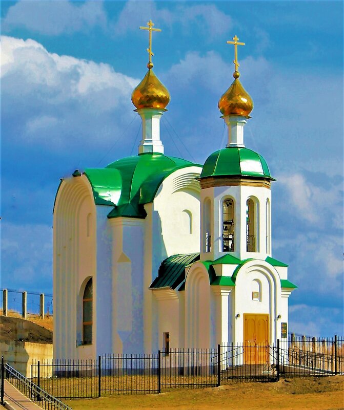 Русь православная - Василий 