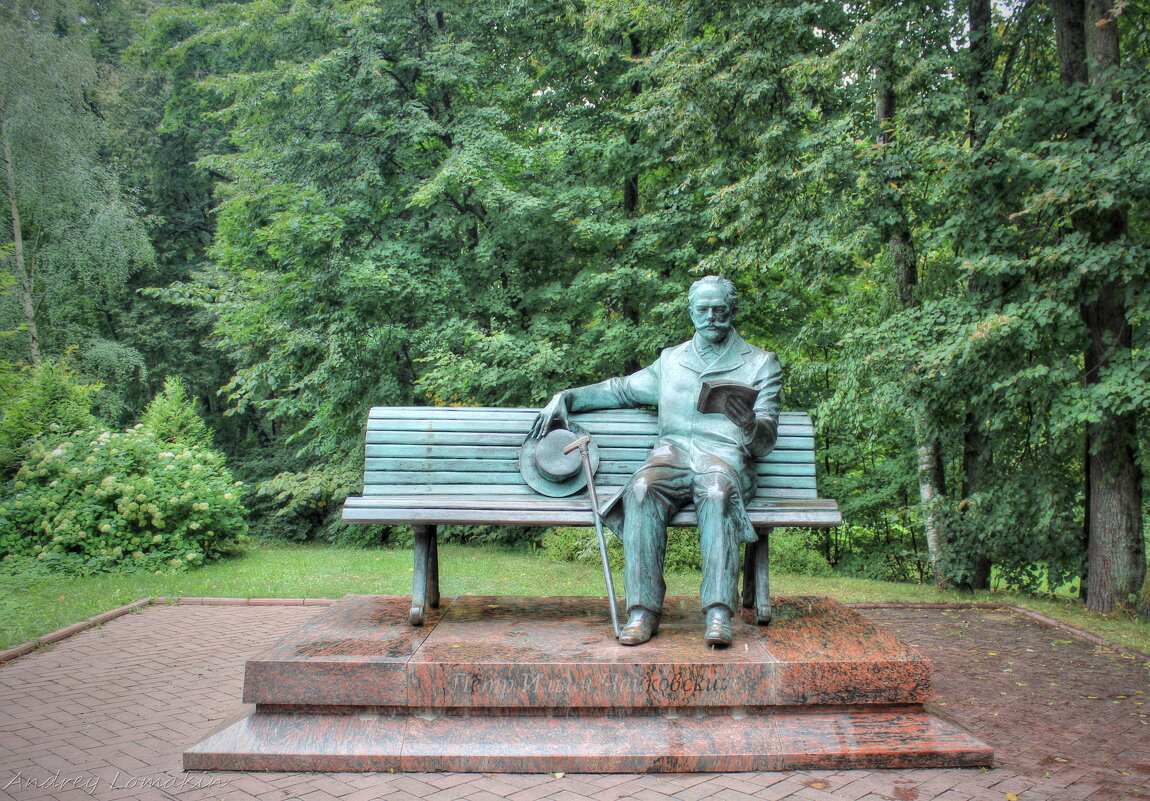 Памятник П.И. Чайковскому - Andrey Lomakin