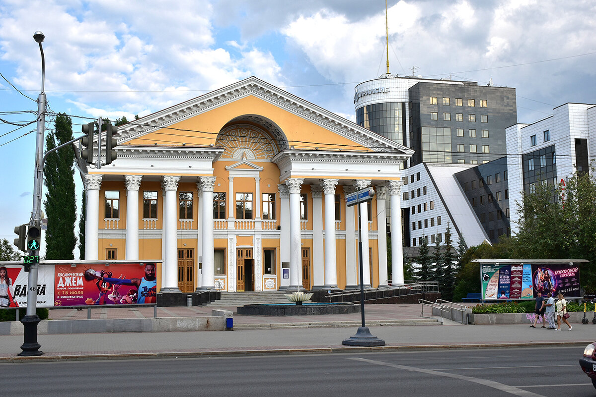 Прогулка по Уфе, 5. - Александр 