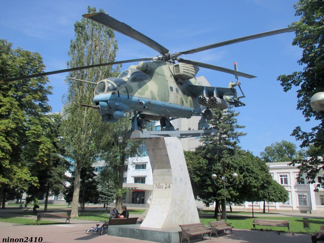 Ростовский Ми-24 - Нина Бутко